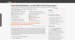 Desktop Screenshot of club-md.ru